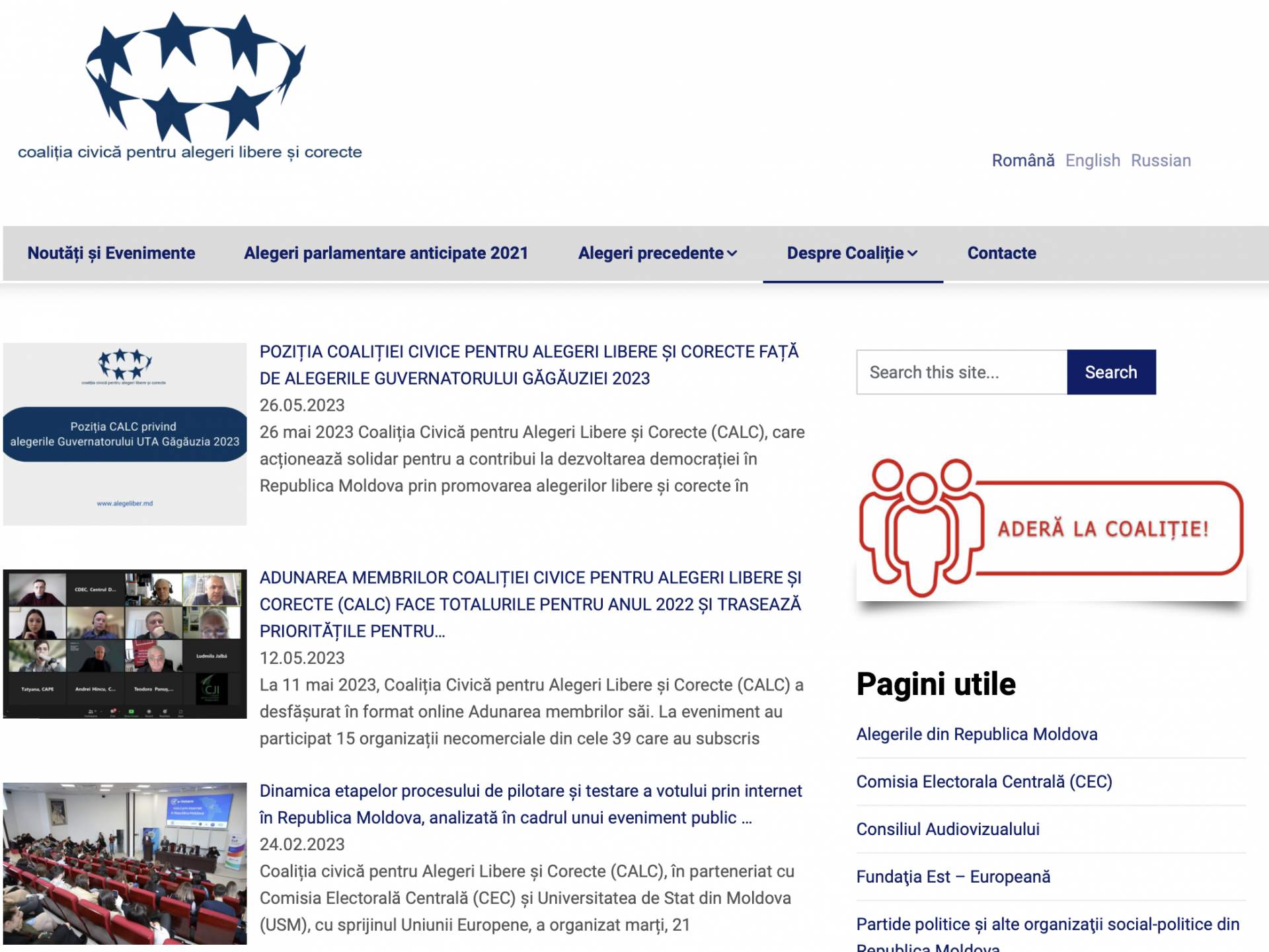 Civic Coalition for Free and Fair Elections
