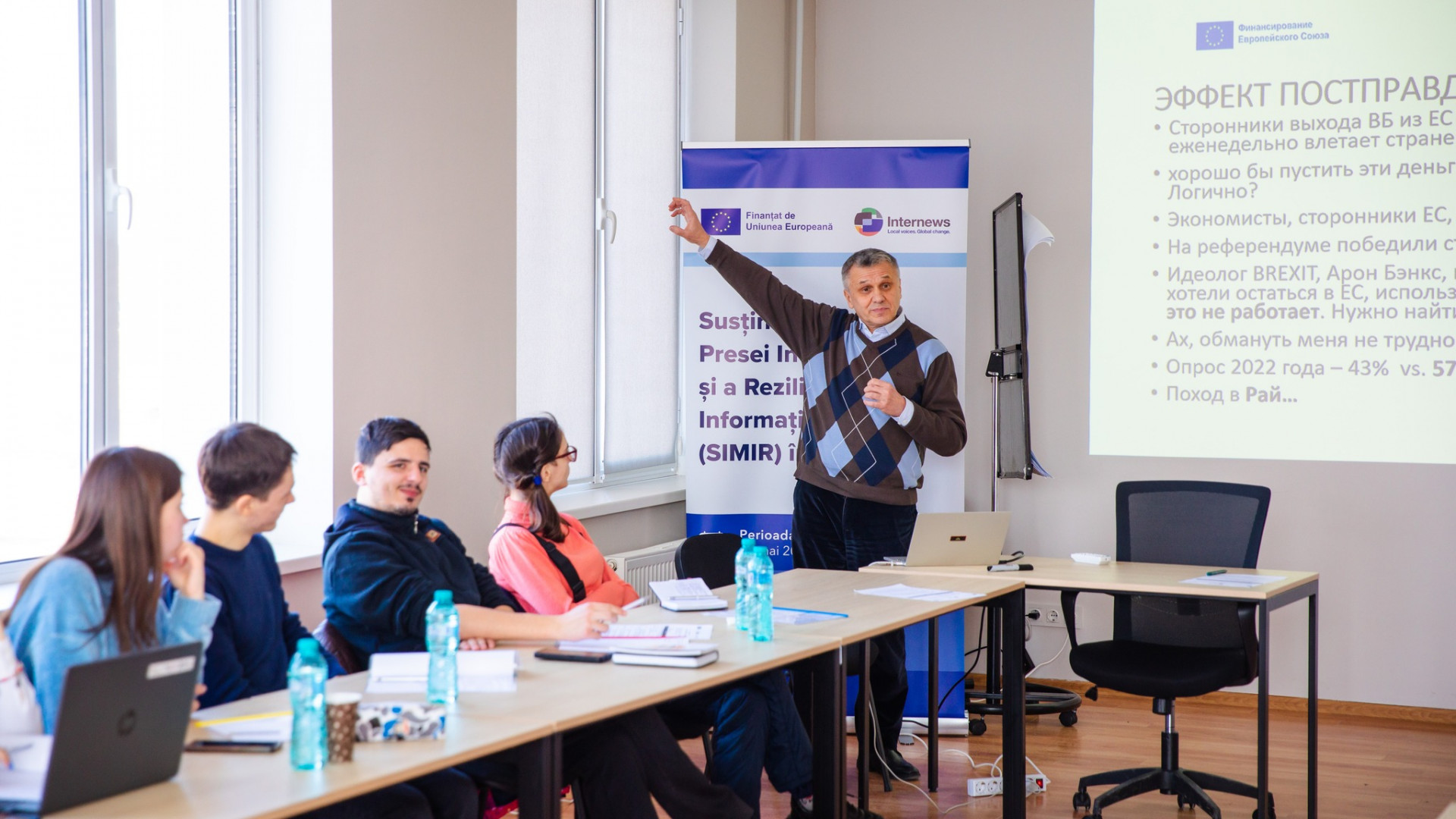 Informing inhabitants from Gagauzia by countering disinformation